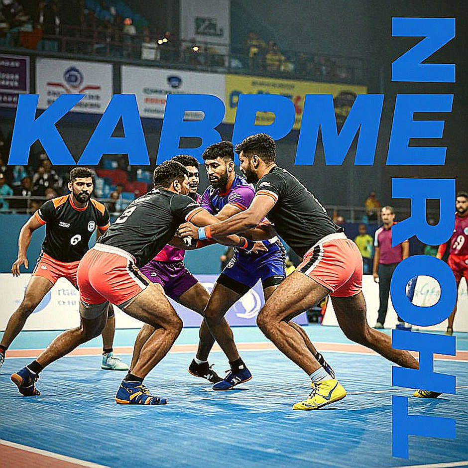 অপরাজিত পথ, নকআউটের চাপ: এশিয়ান গেমসে ভারতীয় কাবাডির আসল পরীক্ষা